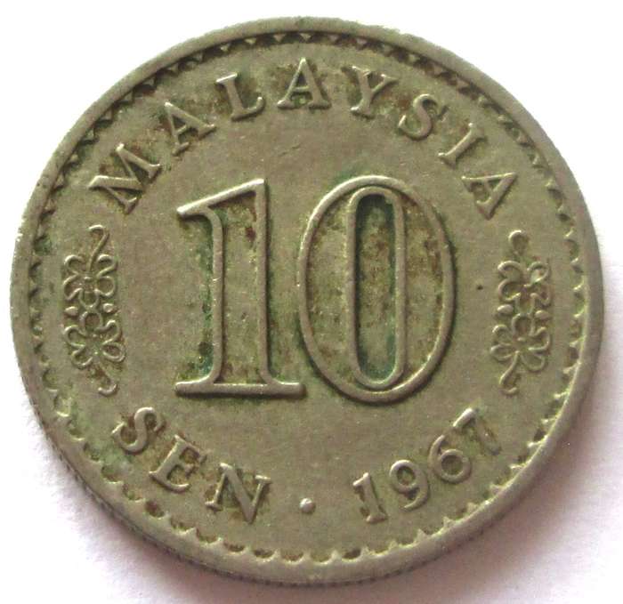 1967 Malaysia 10 Sen