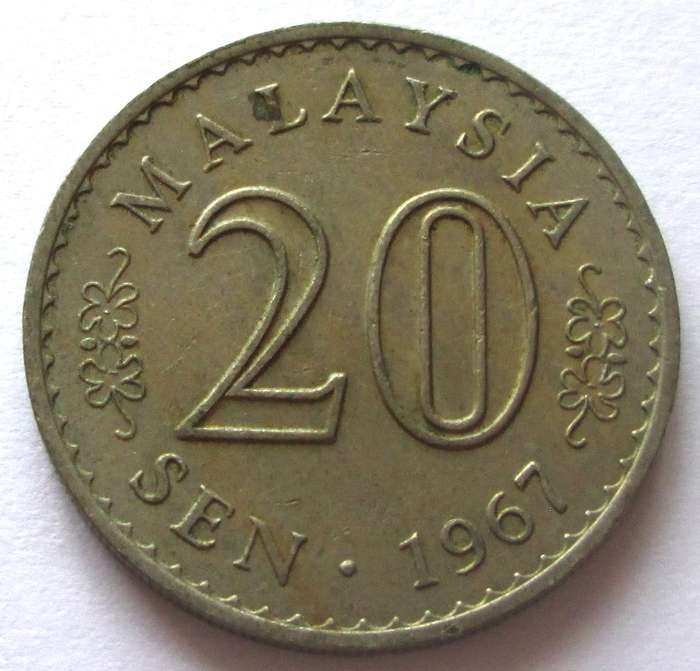 1967 Malaysia 20 Sen