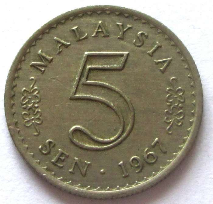 1967 Malaysia 5 Sen