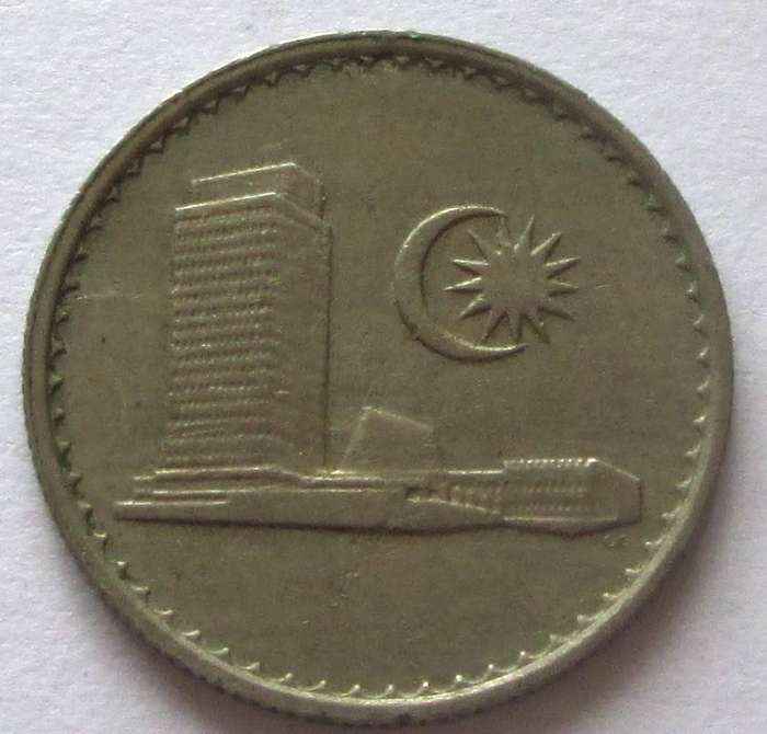 1967 Malaysia 5 Sen