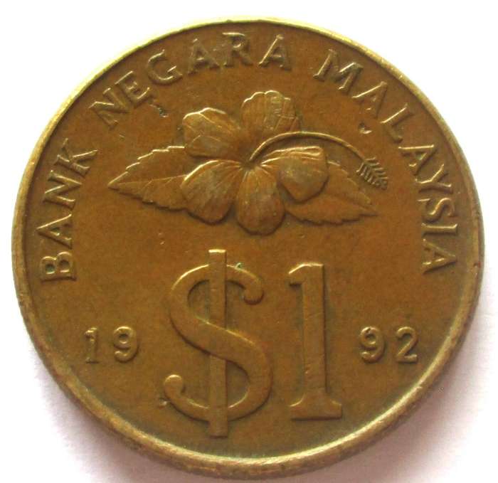 1992 Malaysia 1 Ringgit