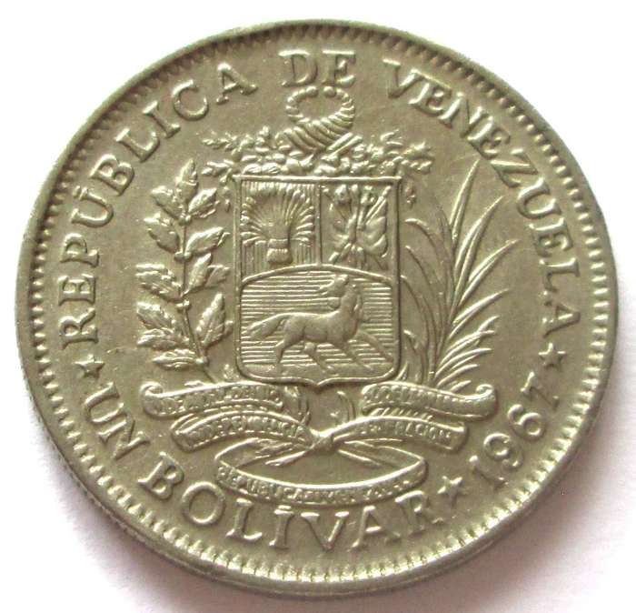 1967 Venezuela 1 Bolivar