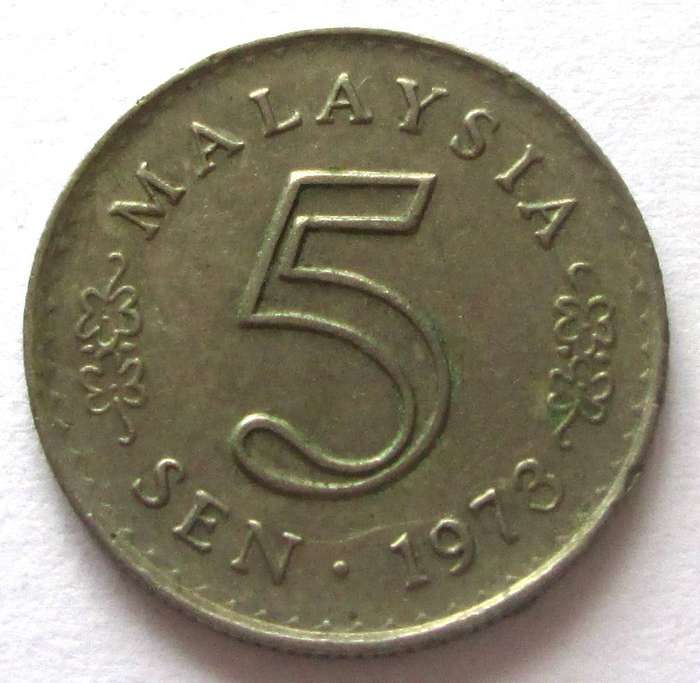 1973 Malaysia 5 Sen
