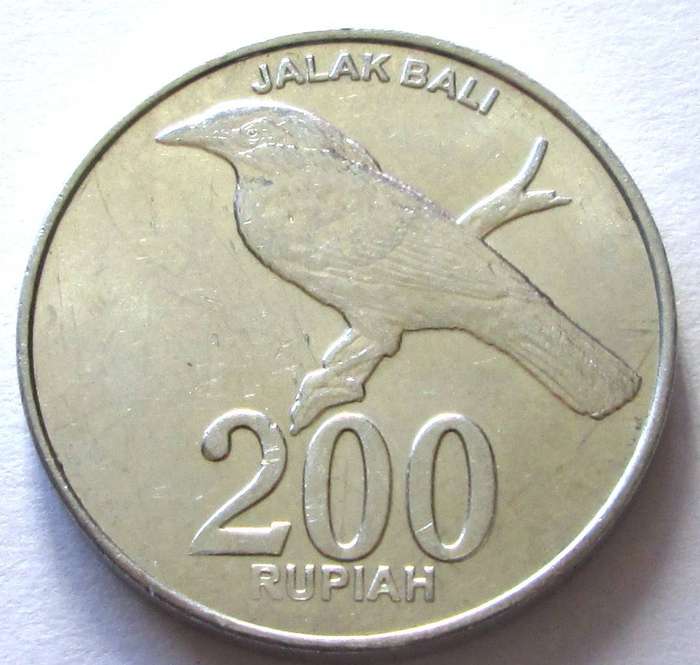 2003 Indonesia 200 Rupiah