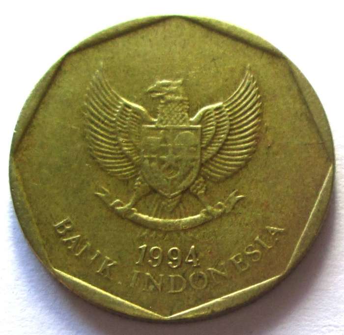 1994 Indonesia 100 Rupiah