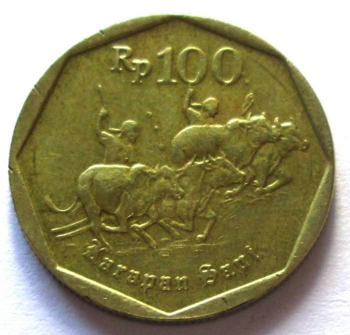 1994 Indonesia 100 Rupiah