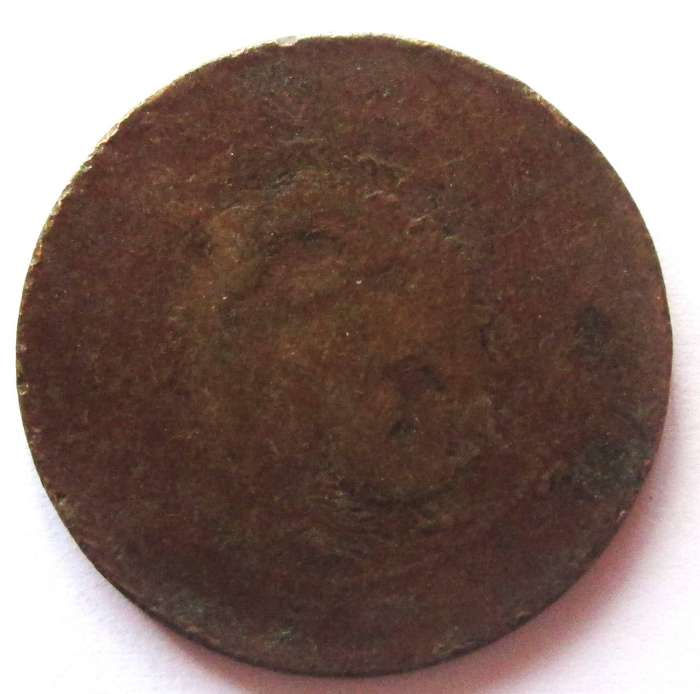 1902 - 1905 China 10 Cash
