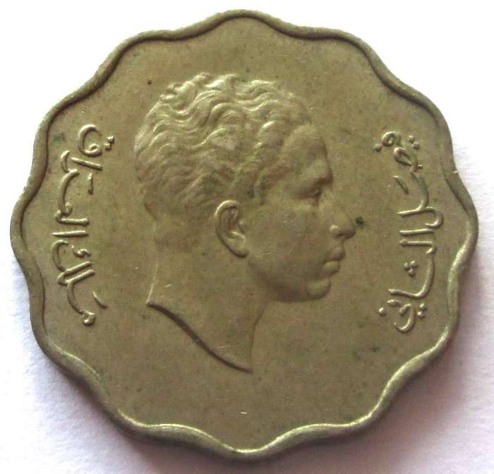 1953 Iraq 4 Fils