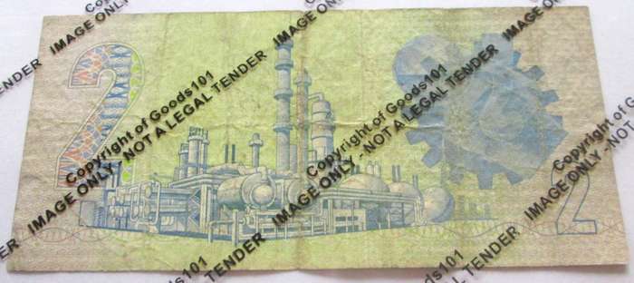 Two Rand Republic of South Africa Serial Nr WX 2152529 Replacement Note