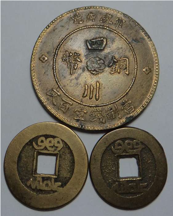 3 old Chinese Coins incl. Szechuan 100 Cash (1913-1914)