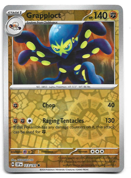 GRAPPLOCT -  REVERSE HOLO 113/191 POKEMON TCG SURGING SPARKS TRADING CARD