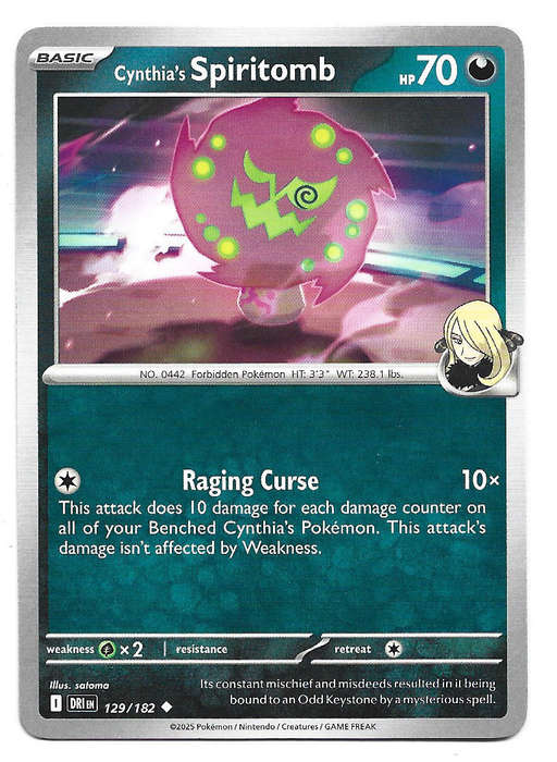 CYNTHIA's SPIRITOMB  -  UNCOMMON  129/182  POKEMON TCG DESTINED RIVALS TRADING CARD
