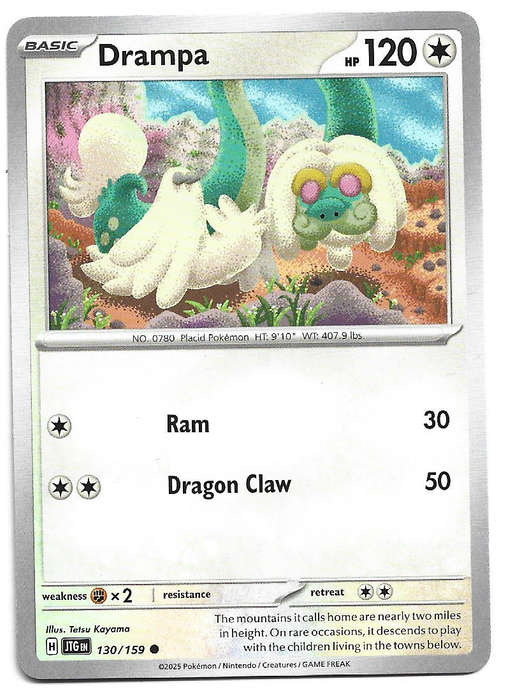 DRAMPA - COMMON  130/159 POKEMON TCG JOURNEY TOGETHER TRADING CARD
