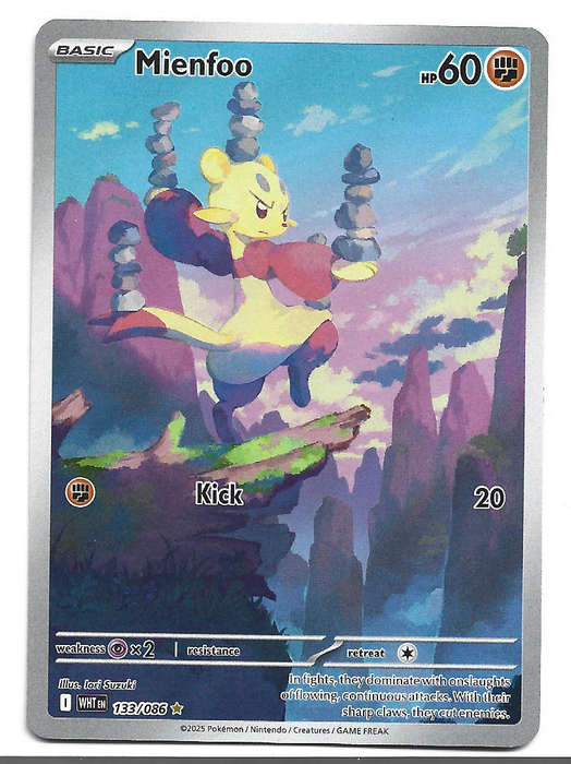 MIENFOO - ART ILLUSTRATION RARE HOLO  133/86 POKEMON TCG WHITE FLARE TRADING CARD