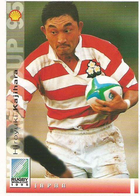 HIROYUKI KAJIHARA - SPORTS DECK `RUGBY WORLD CUP 95` -  BASE TRADING CARD  134