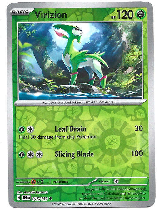 VIRIZON - REVERSE HOLO  15/159 POKEMON TCG JOURNEY TOGETHER TRADING CARD