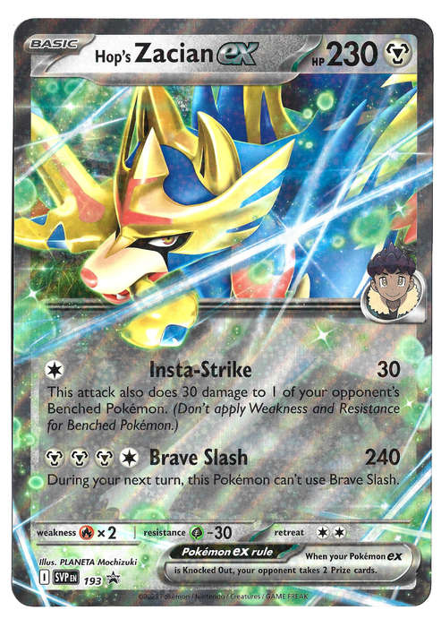 HOP's ZACAIN EX - HOLO RARE JUMBO SVP 193 SCARLET & VIOLET PROMO TRADING CARD