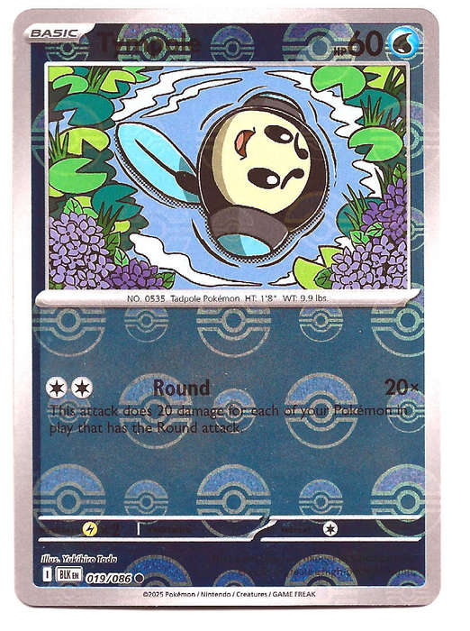 TYMPOLE - POKE BALL PATTERN  RARE  19/86 POKEMON TCG BLACK BOLT TRADING CARD
