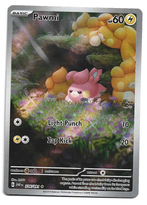 PAWNI -  FULL ART ILLUSTRATION RARE  226/91 POKEMON TCG PALDEAN FATES  TRADING CARD