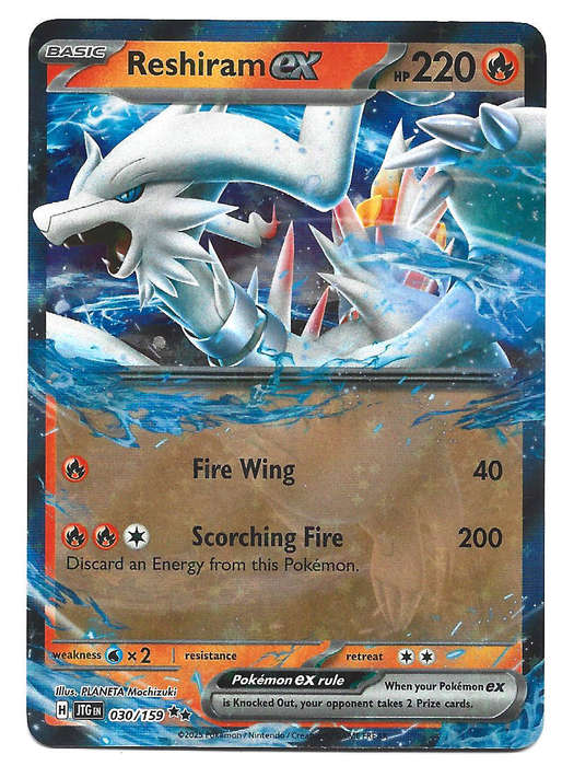 RESHIRAM EX - HOLO D/RARE  30/159 POKEMON TCG JOURNEY TOGETHER TRADING CARD