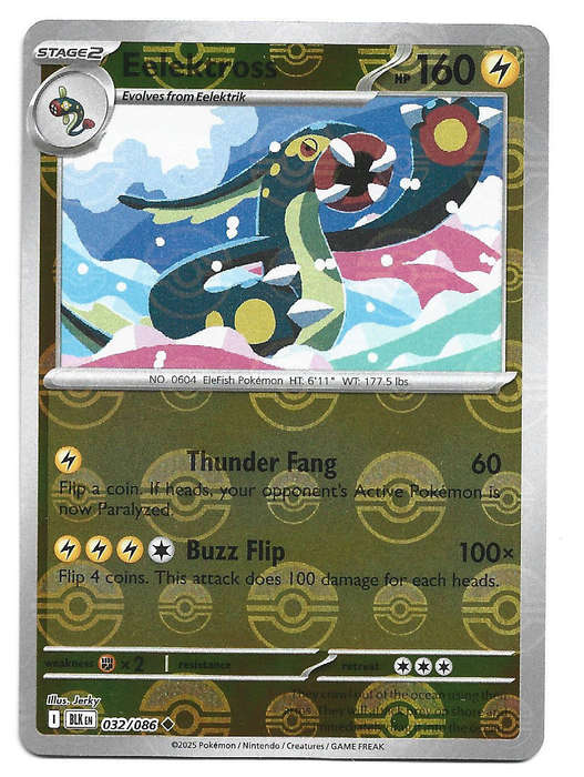 EELEKTROSS - POKE BALL PATTERN RARE  32/86 POKEMON TCG BLACK BOLT TRADING CARD