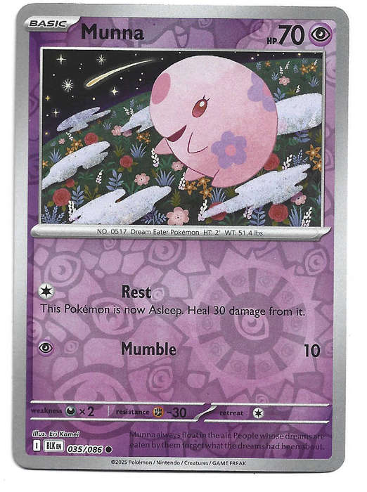 MUNNA - REVERSE HOLO  35/86 POKEMON TCG BLACK BOLT TRADING CARD