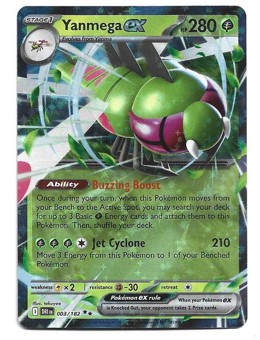YANMEGA EX  - HOLO D/RARE  3/182  POKEMON TCG DESTINED RIVALS TRADING CARD