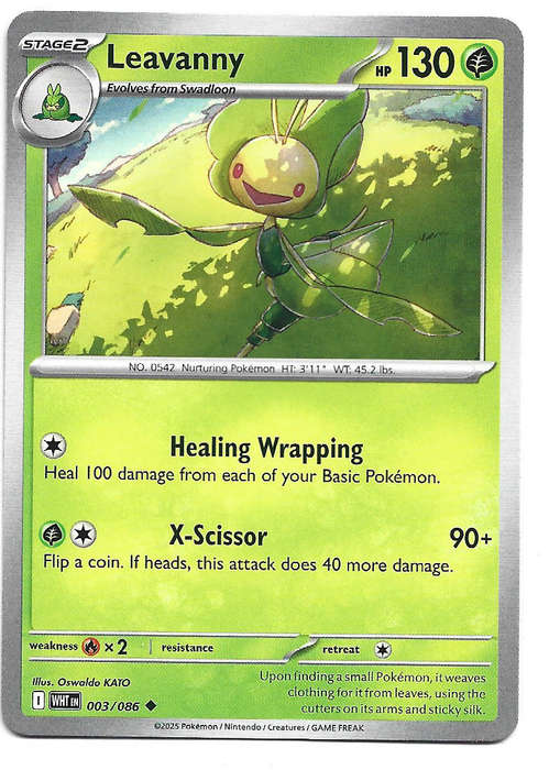 LEAVANNY - COMMON  3/86 POKEMON TCG S&V  WHITE FLARE TRADING CARD