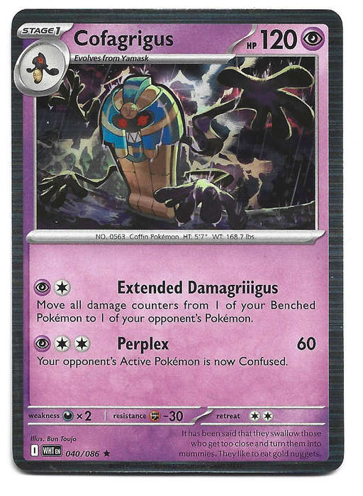 COFAGRIGUS - HOLO RARE  40/86 POKEMON TCG WHITE FLARE TRADING CARD
