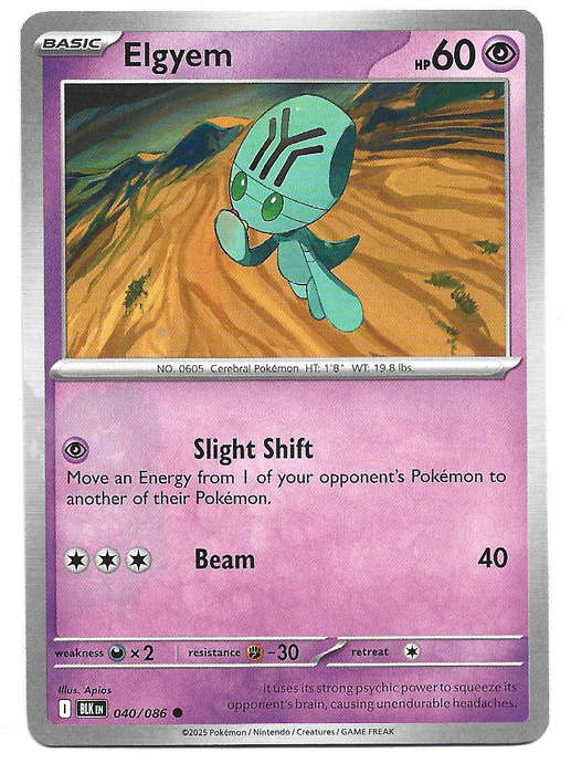 ELGYEM - COMMON   40/86 POKEMON TCG BLACK BOLT TRADING CARD
