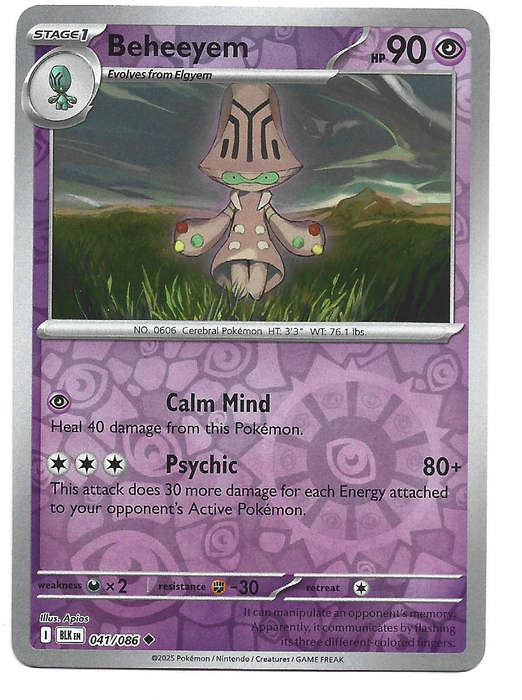 BEHEEYEM - REVERSE HOLO  41/86 POKEMON TCG BLACK BOLT TRADING CARD
