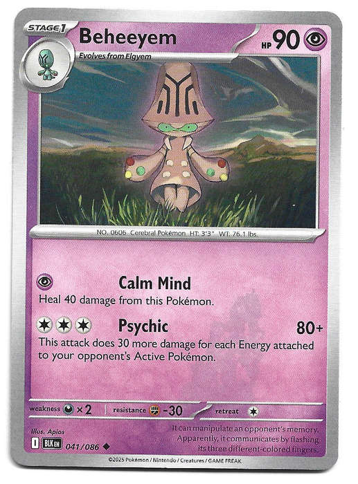 BEHEEYEM - UNCOMMON   41/86 POKEMON TCG BLACK BOLT TRADING CARD