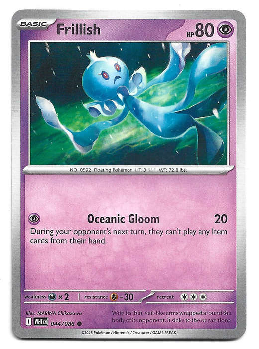 FRILLISH - COMMON  44/86 POKEMON TCG S&V  WHITE FLARE TRADING CARD