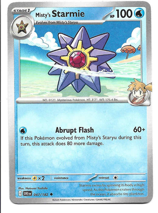 MISTY's STARMIE - UNCOMMON  47/182  POKEMON TCG DESTINED RIVALS TRADING CARD