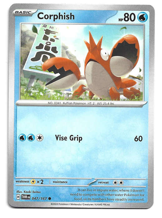 CORPHISH - COMMON  47/167 POKEMON TCG TWILIGHT MASQUERADE TRADING CARD