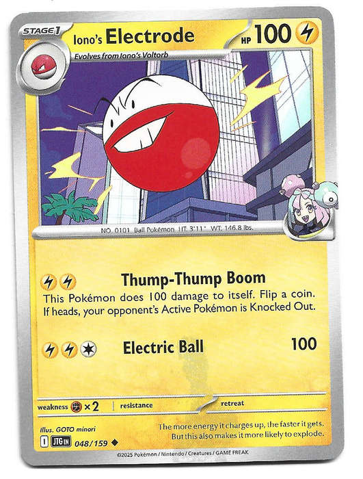 LONO's ELECTRODE -  UNCOMMON  48/159 POKEMON TCG JOURNEY TOGETHER TRADING CARD