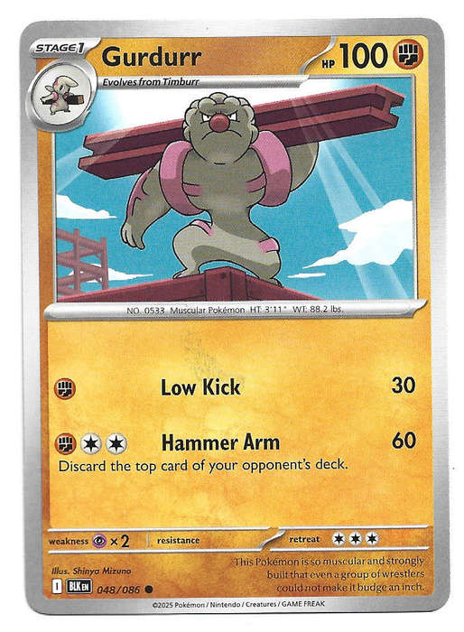 GURDURR -  COMMON 48/86 POKEMON TCG BLACK BOLT TRADING CARD