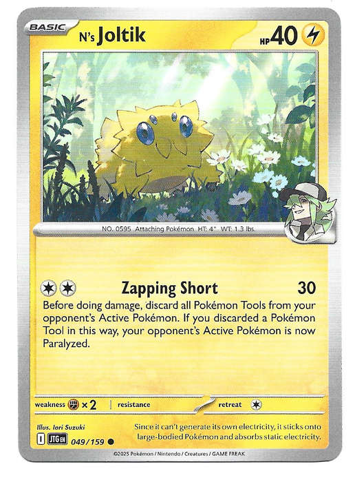 N's JOLTIK - COMMON  49/159 POKEMON TCG JOURNEY TOGETHER TRADING CARD
