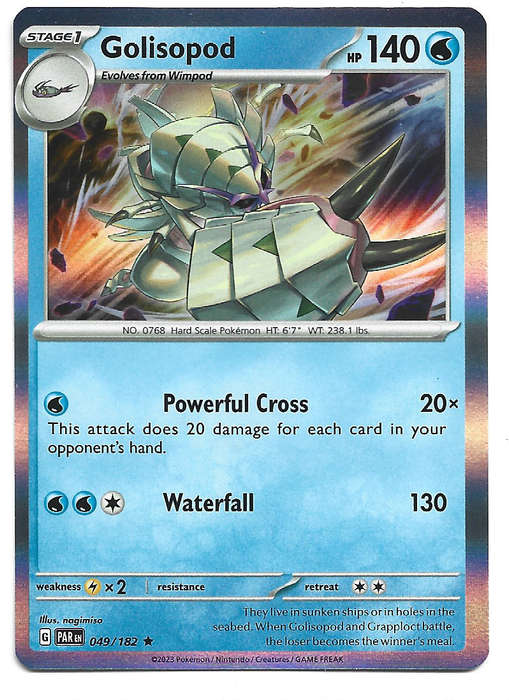 GOLISOPOD -   HOLO RARE POKEMON PARADOX RIFT  49/182 TRADING CARD