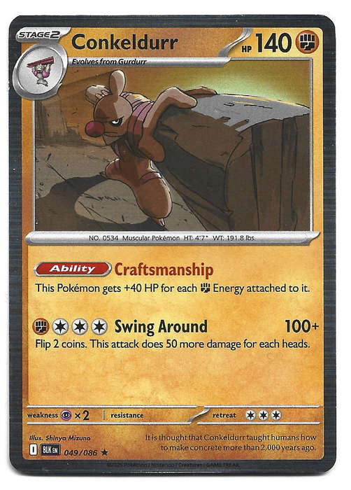 CONKELDURR - HOLO RARE  49/86 POKEMON TCG BLACK BOLT TRADING CARD