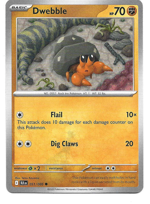 DWEBBLE - COMMON   51/86 POKEMON TCG BLACK BOLT TRADING CARD