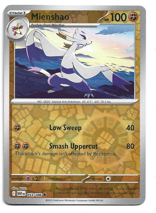 MIENSHAO - REVERSE HOLO  53/86 POKEMON TCG WHITE FLARE TRADING CARD
