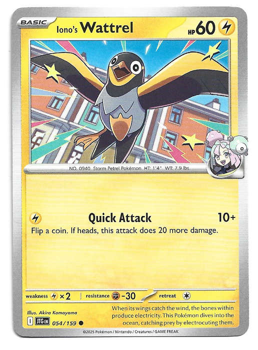 LONO's WATTREL - COMMON  54/159 POKEMON TCG JOURNEY TOGETHER TRADING CARD