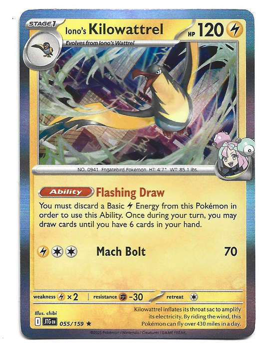 IONO's KILOWATTREL - HOLO RARE  55/159 POKEMON TCG JOURNEY TOGETHER TRADING CARD
