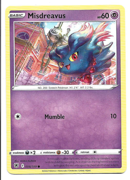 MISDREAVUS - COMMON  58/189 POKEMON TCG ASTRAL RADIANCE TRADING CARD