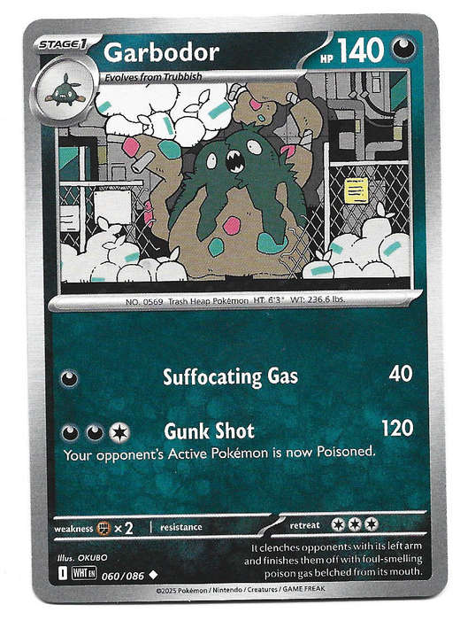 GARBODOR - UNCOMMON  60/86 POKEMON TCG S&V  WHITE FLARE TRADING CARD