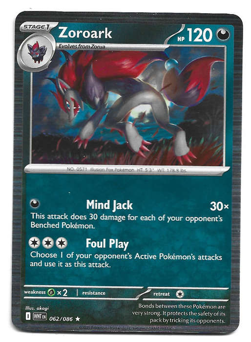 ZOROARK - HOLO RARE  62/86 POKEMON TCG WHITE FLARE TRADING CARD