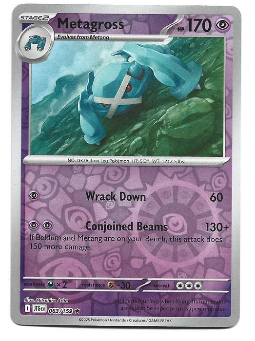METAGROSS - REVERSE HOLO  63/159 POKEMON TCG JOURNEY TOGETHER TRADING CARD