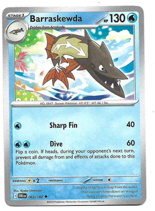 BARRASKEWDA - COMMON  63/182  POKEMON TCG DESTINED RIVALS TRADING CARD