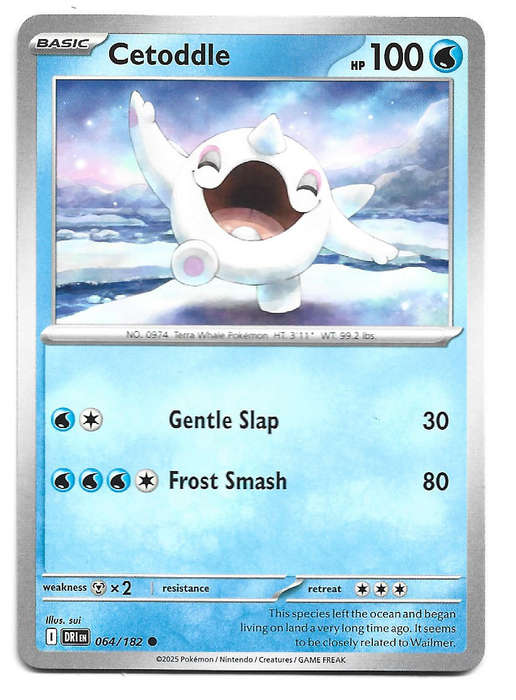 CETODDLE - COMMON  64/182  POKEMON TCG DESTINED RIVALS TRADING CARD